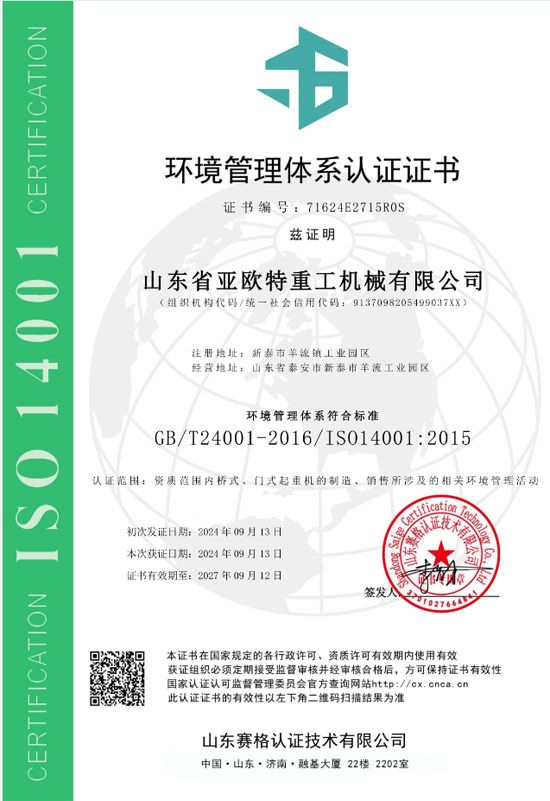 c鿴ԔϢ}suY| xΔ1165